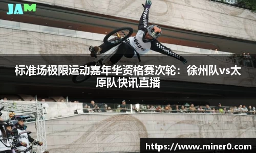 中国bbin宝盈集团有限公司