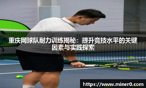 BBINGAMES官方网站