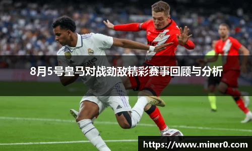 BBINGAMES官方网站